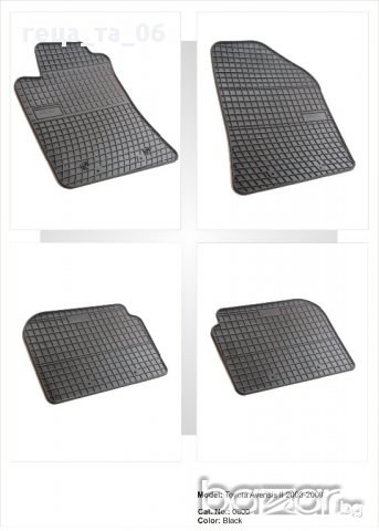 Стелки к-т -Toyota Avensis 2003-09 , снимка 1