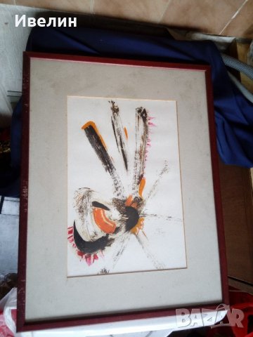 картина-абстракция