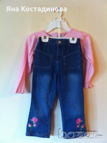 Нови комплекти от 3 части, снимка 2 - Детски комплекти - 19524760