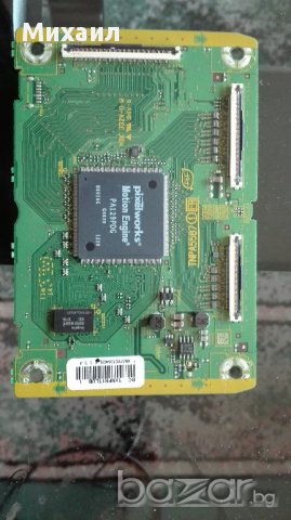 Продавам части и платки за LED, LCD (ЛЕД, ЛСД ) и плазмени телевизори, снимка 13 - Части и Платки - 13655358