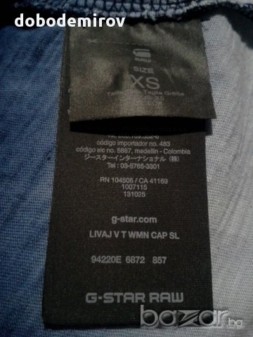 Нова тениска G-Star Livaj, оригинал, снимка 17 - Тениски - 17055209