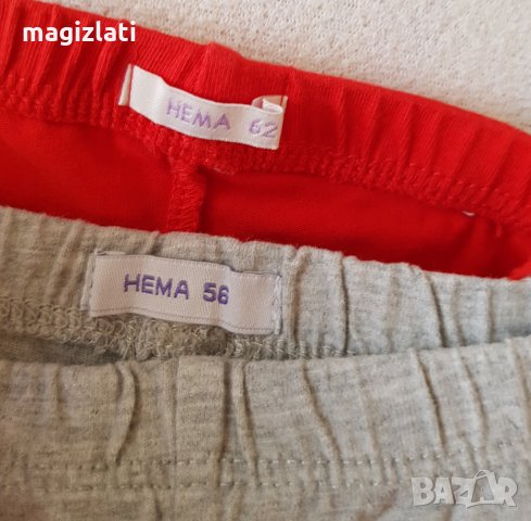 Бебешки клин 0-3 месеца , снимка 6 - Други - 24379103