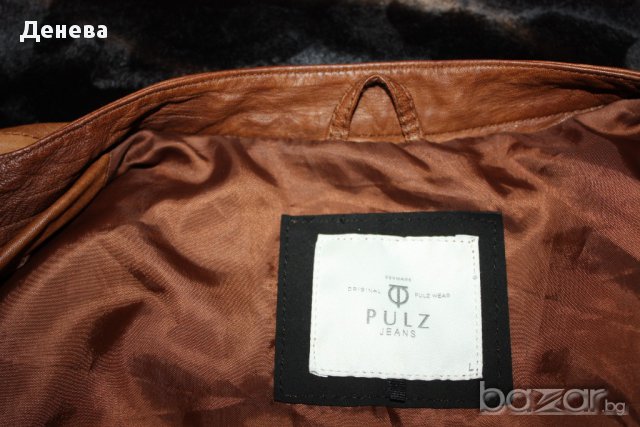 PULZ - JEANS -  марково дамско яке от 100%естествена кожа, снимка 2 - Якета - 11695839