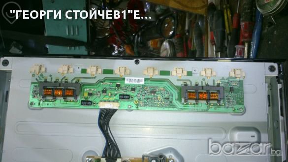 Samsung Le32c530f1w Cъс Счупен Панел, снимка 4 - Части и Платки - 10872808