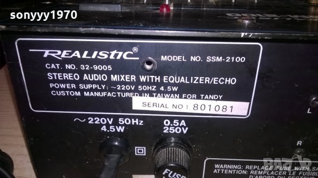realistic ssm-2100 mixer-внос швеицария, снимка 12 - Ресийвъри, усилватели, смесителни пултове - 22279810