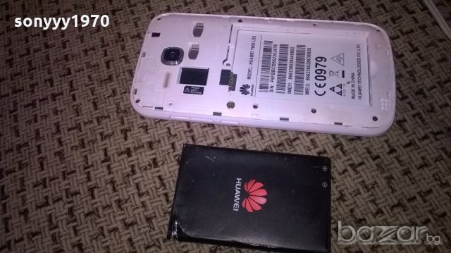 Huawei-здрава платка-работи-за екран е, снимка 10 - Huawei - 18211350