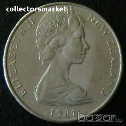 50 цента 1981, Нова Зеландия, снимка 2 - Нумизматика и бонистика - 16338286