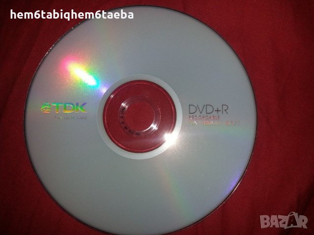 DVD+R TDK 4.7 GB 