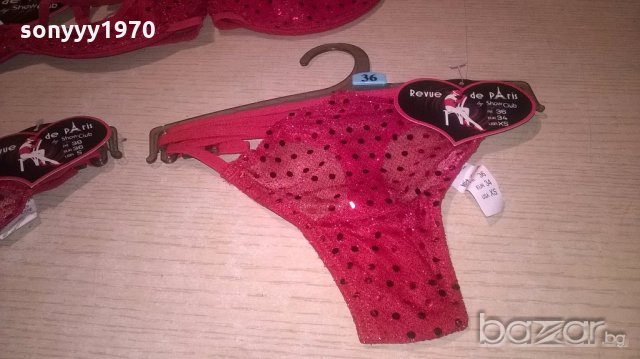 нов секси комплект-бикини+сутиен=25лв, снимка 6 - Корсети, бюстиета, топове - 19465924