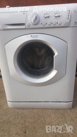 Продавам на Части пералня Ariston Hotpoint ARSL 105 