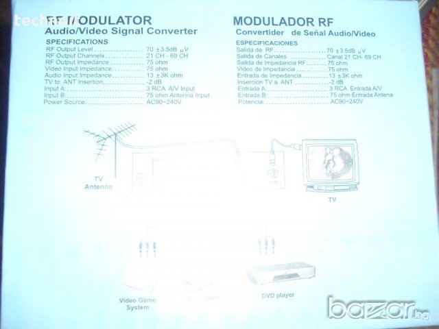 Модулатор YY310 преобразува нискочестотния A/V сигнал във високочестотен от 21-69CH канал PAL-B/G,, снимка 3 - Приемници и антени - 21458093