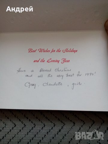 Стара Поздравителна картичка #6, снимка 4 - Колекции - 24144870