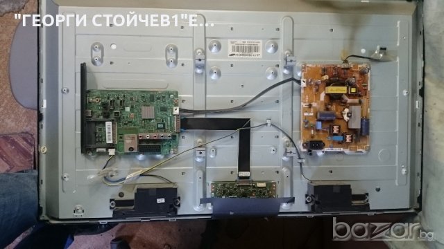 UE40EH5020W СЪС СЧУПЕН ПАНЕЛ, снимка 8 - Части и Платки - 18369922