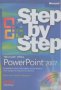 Microsoft Office PowerPoint 2007 - стъпка по стъпка, снимка 1 - Художествена литература - 12843050