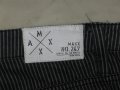 Къси панталони MAXX    мъжки,размер36, снимка 2