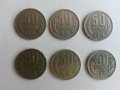 Монети Народна Република България период 1962-1990 г. - 187 бр., снимка 7
