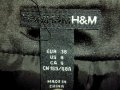 H&M, Пола с хастар, Размер 36 (S). Код 389, снимка 3