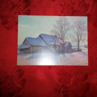 Новогодишни картички 3, снимка 9 - Колекции - 20233445