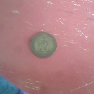 монета чехословакия, снимка 2 - Нумизматика и бонистика - 7036888