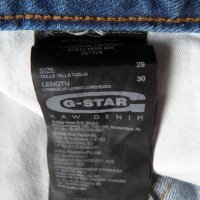 G-star A Crotch Tapered оригинални мъжки дънки W29/L30 в Дънки в гр. София  - ID24915572 — Bazar.bg