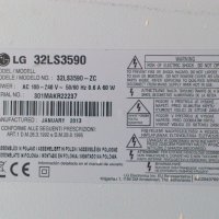 LG 32LS3590-EAX64910001-EAX64324701-LC320EXN-SEA1-k31, снимка 2 - Части и Платки - 23753129