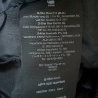 Ново сиво яке бомбър G STAR MFD HDD Bomber, оригинал, снимка 10 - Якета - 11953368