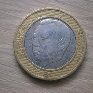 Мароко-лот монети -1/2, 1, 2, 5 и 10 дирхама, 2002 г., 92 m, снимка 9 - Нумизматика и бонистика - 10313911