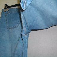 Уникални дънки "Clarion" jeans / широки крачоли , снимка 3 - Къси панталони и бермуди - 14169646
