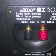 jamo bx150-made in denmark-3 way-истински тонколони, снимка 14 - Тонколони - 7176197