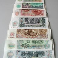 Банкноти - отлични 7 броя нециркулирали и непрегъвани (минт) банкноти от 1951г. и 500 лева, снимка 3 - Нумизматика и бонистика - 7280097