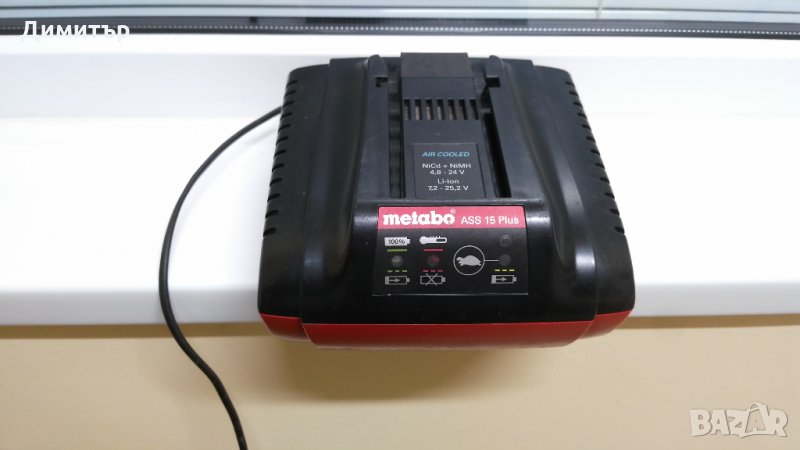 Зарядно Metabo ASS 15 Plus, снимка 1