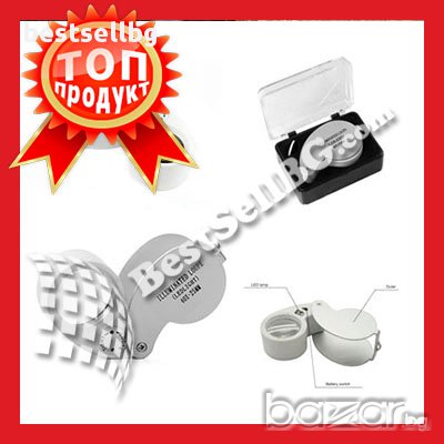 Ръчна малка мини джобна лупа 2 LED осветление 40Х увеличение бижута карти книги монети четене работа, снимка 1