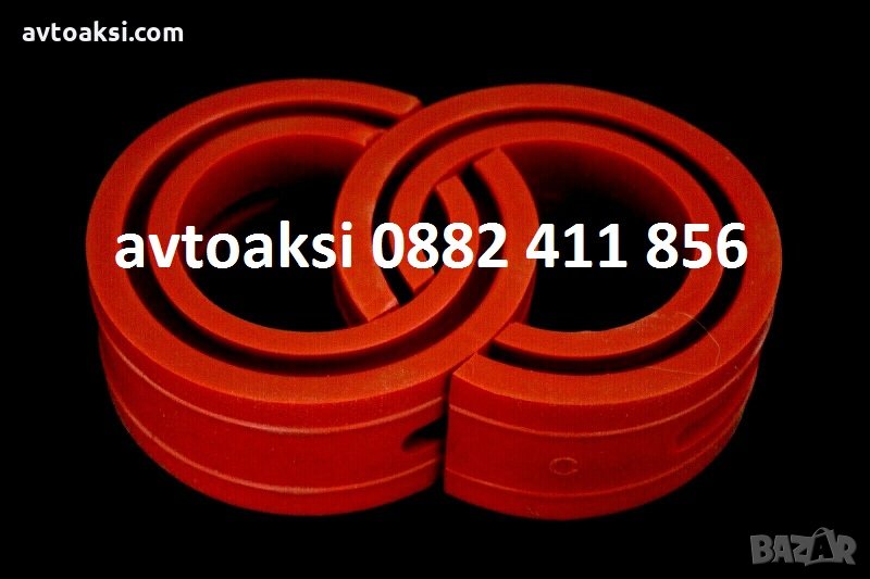 Подложки/Буфери за пружини A/B/C/D -2937, снимка 1