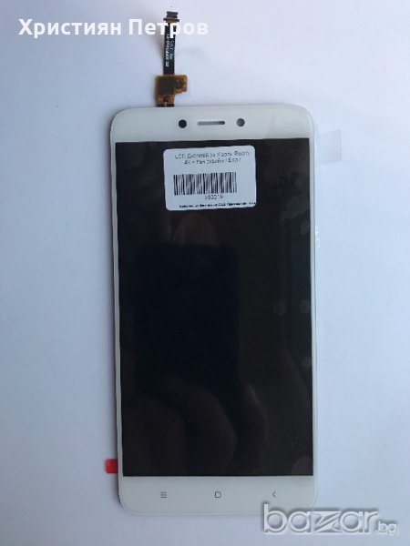 LCD дисплей + тъч за Xiaomi Redmi 4X, снимка 1