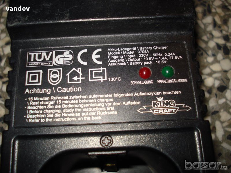 зарядно за винтоверт-различни модели, снимка 1