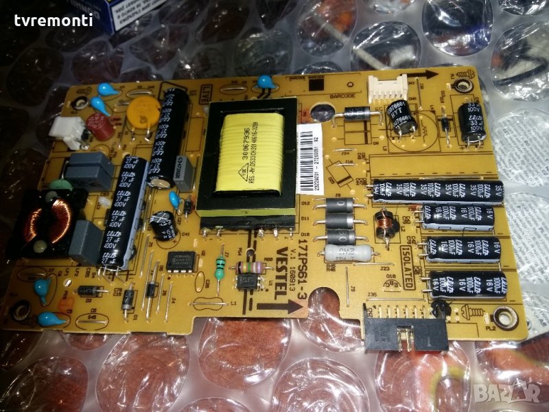 Захранване 17ips61-3 , снимка 1