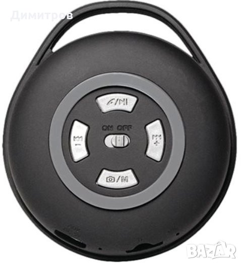 Немска Bluetooth колонка 3 в 1, снимка 1