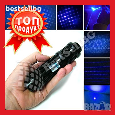 Син акумулаторен лазер 5000mW очила пука балон запалва клечка кибрит кашон цигара прогаря дрехи кожа, снимка 1