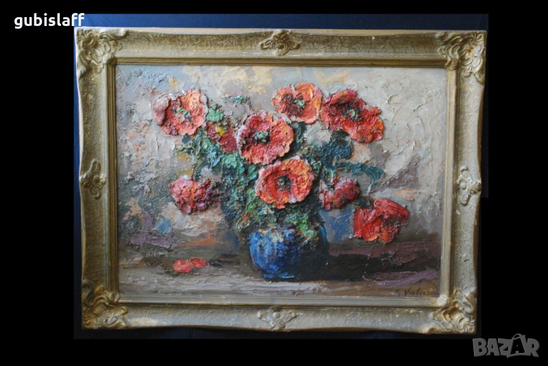 Стара картина, ваза с цветя, румънски автор, G. Vrabiesku, снимка 1