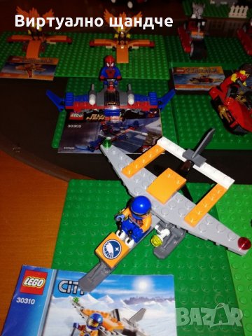 Колекция 13 LEGO конструктора - Оригинални Лего комплекти, снимка 2 - Рисуване и оцветяване - 23090314