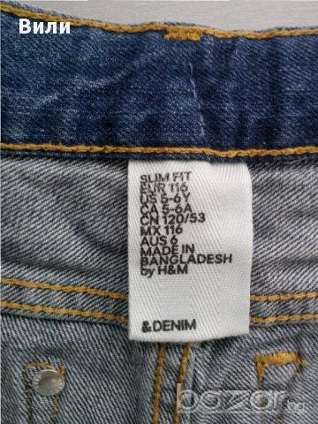 Детски дънки H&M, снимка 6 - Детски панталони и дънки - 15788911