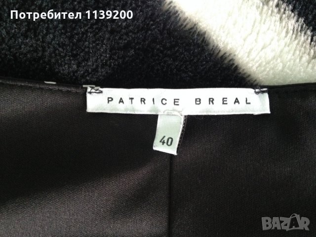 Френска бутикова рокля Patrice Breal M черна с бели точки клош феерична, снимка 4 - Рокли - 24535670