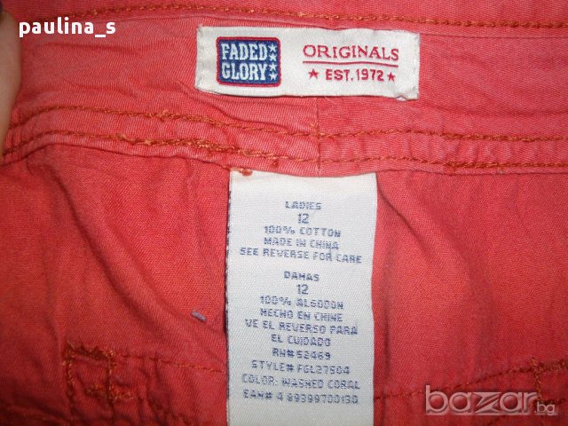 Спортна лятна дънкова пола ”Faded Glory”® / голям размер, снимка 7 - Поли - 15190557