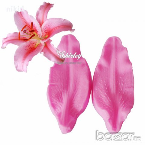 Лилиум дълги листа 2 части листа вейнър вайнър силиконов молд форма декорация и украса фондан торта, снимка 2 - Форми - 17764582