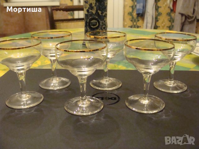    фин кристал чаши 