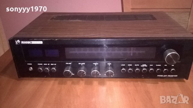 rank arena receiver-ретро колекция-внос швеицария, снимка 7 - Ресийвъри, усилватели, смесителни пултове - 21978681