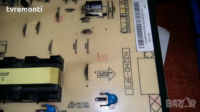 Power Board Bn44-00260А, снимка 3 - Части и Платки - 24801982