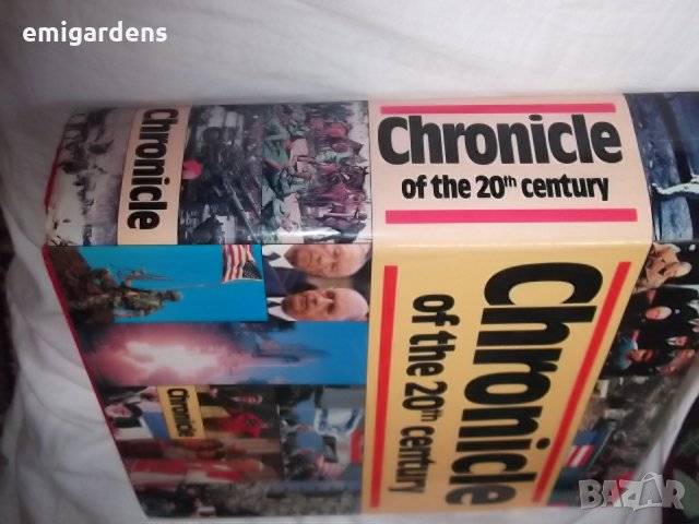 "Хроника на 20-ти век" енциклопедия от 1357 страници, снимка 4 - Енциклопедии, справочници - 24346207