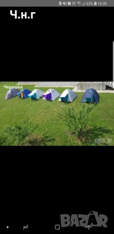 Палатки и къмпинг оборудване , снимка 13 - Палатки - 24380113