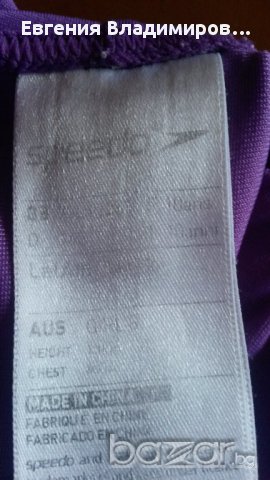 Халат с бански, плувка и очила, снимка 5 - За банята - 17654136